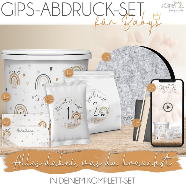 GipsME Baby Set 