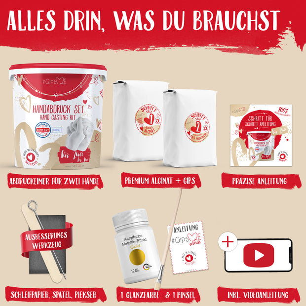 GipsME Colours For Two - 3 Variants